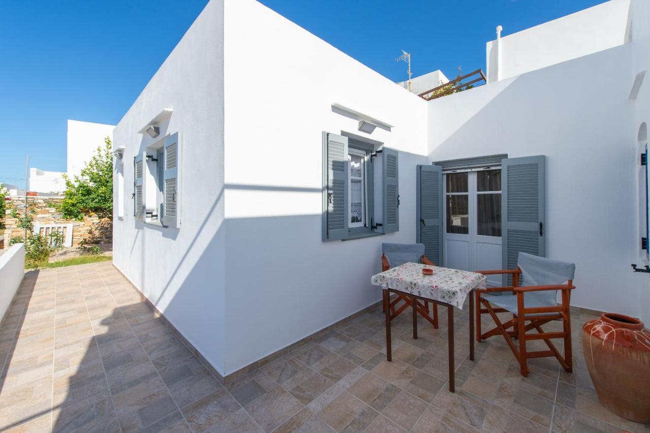 דירה Mosxa House